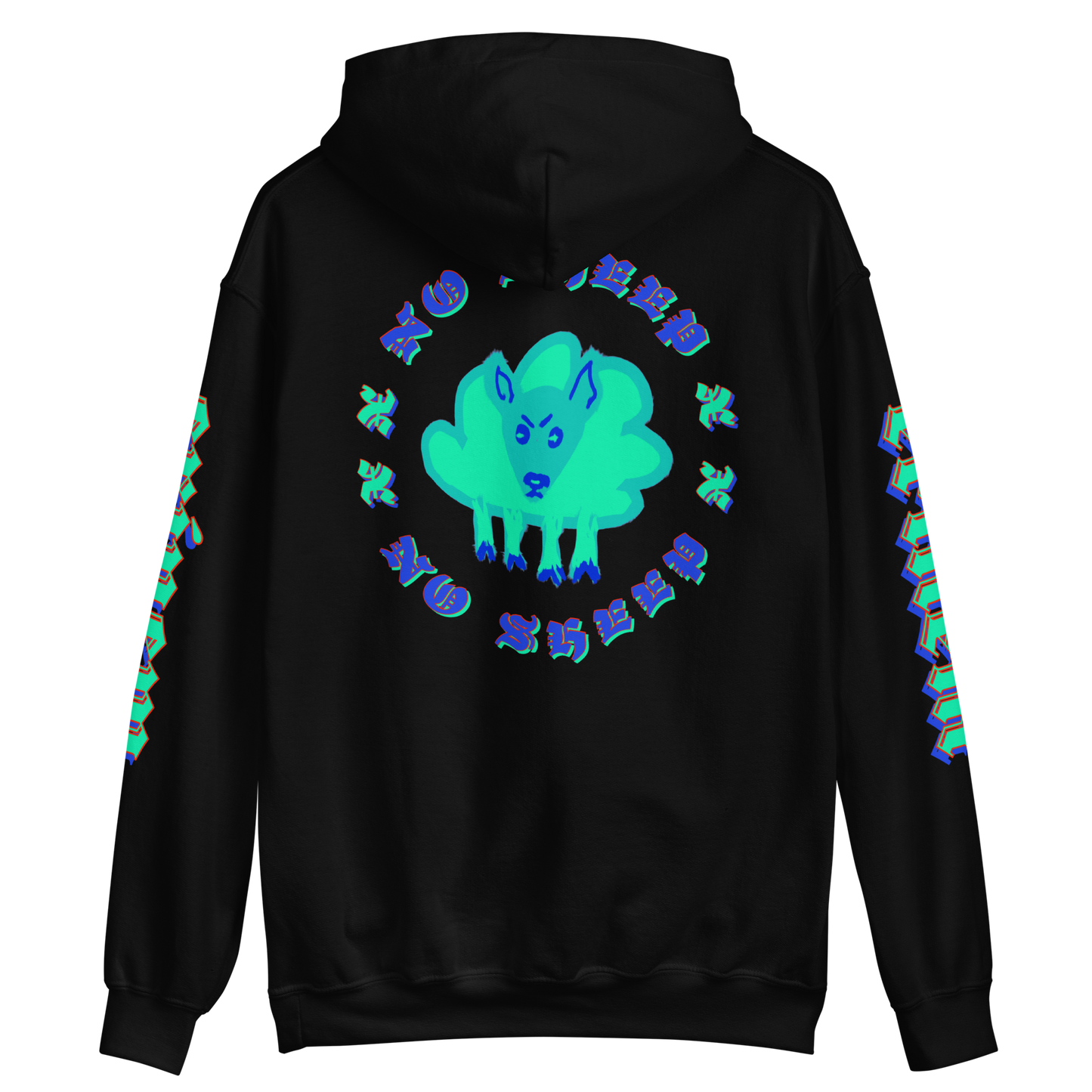 “No Sheep” Signature Hoodie